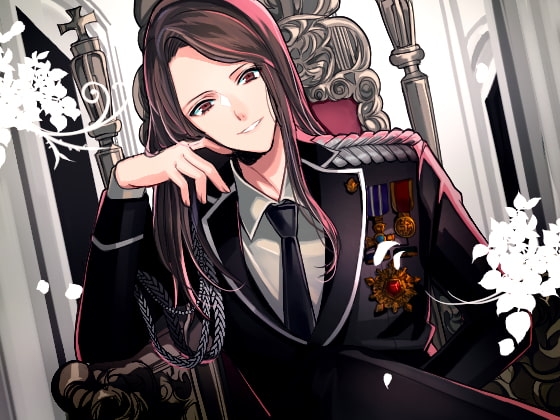 迷宮の君主