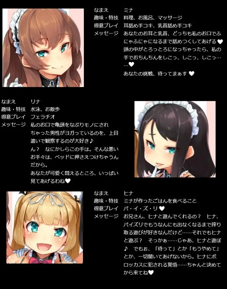 sub-image_0
