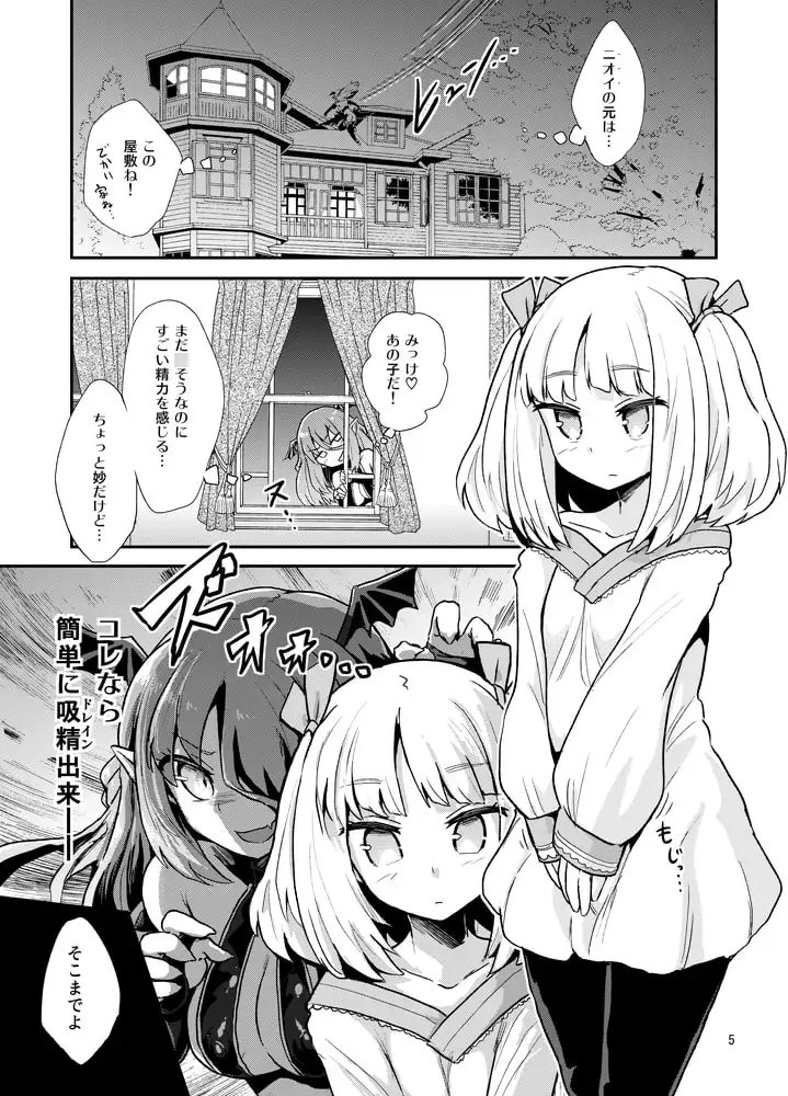sub-image_2