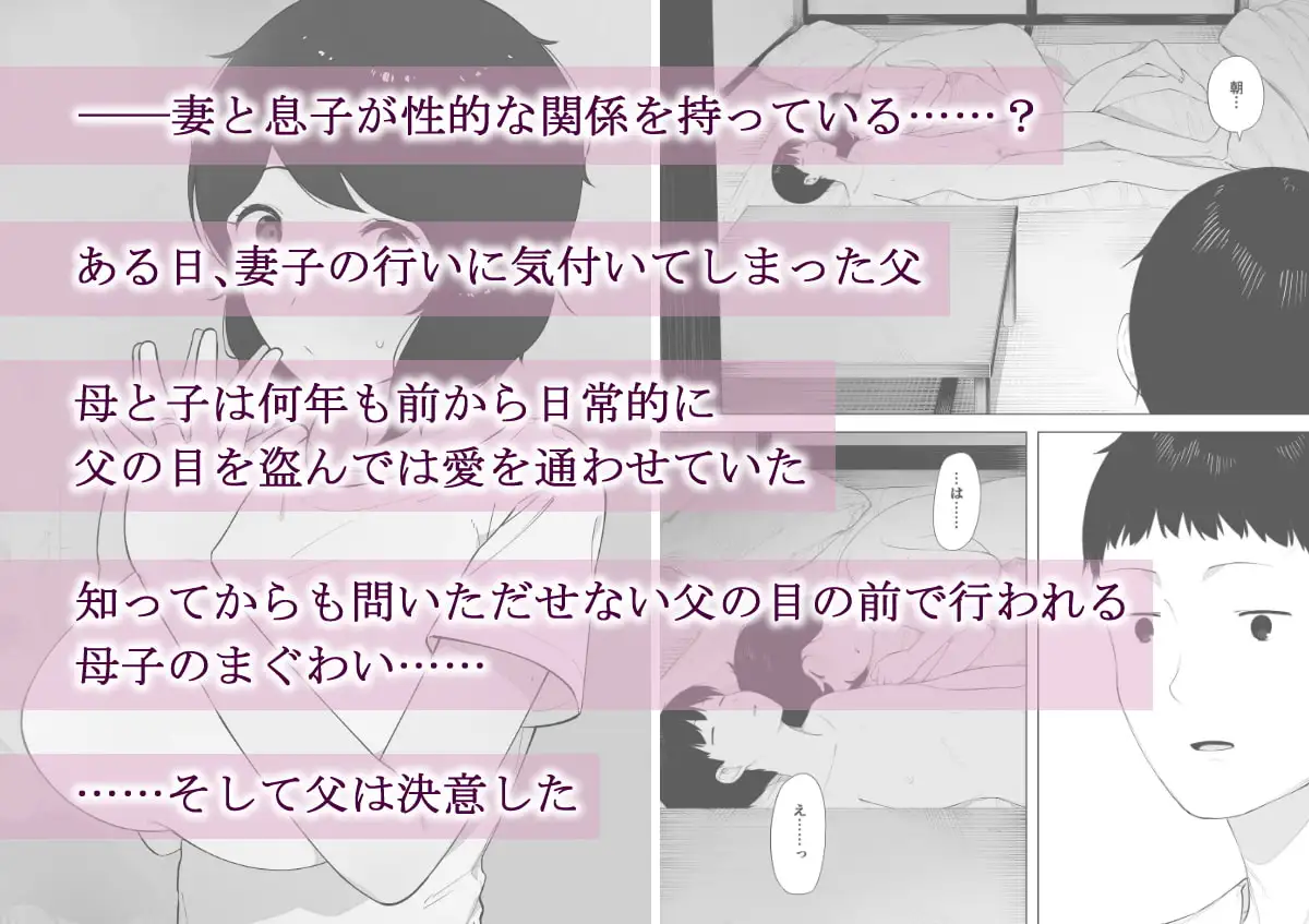 sub-image_0