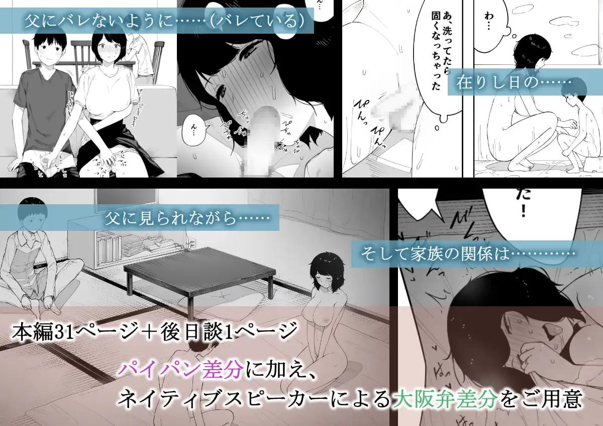 sub-image_1