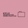 KifujiSoundFactorySoundCollection