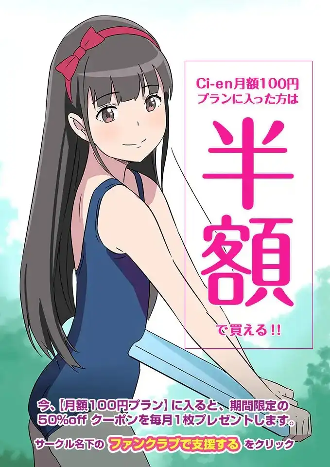 sub-image_0