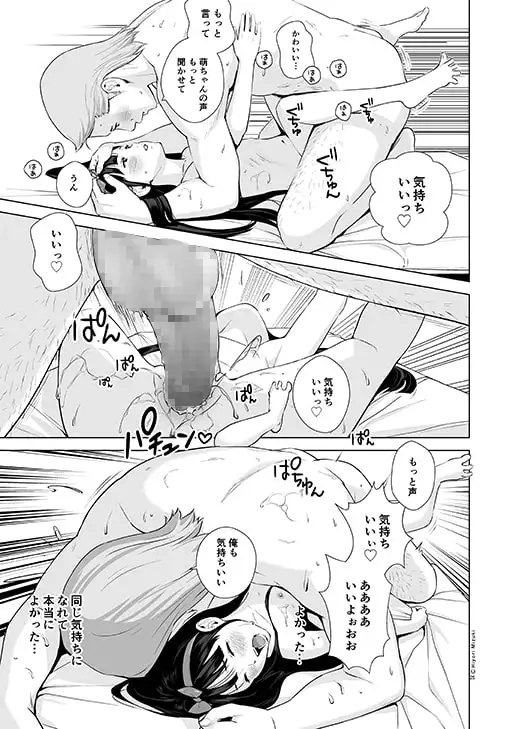 sub-image_4