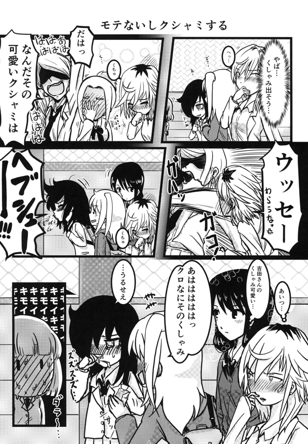 イ`