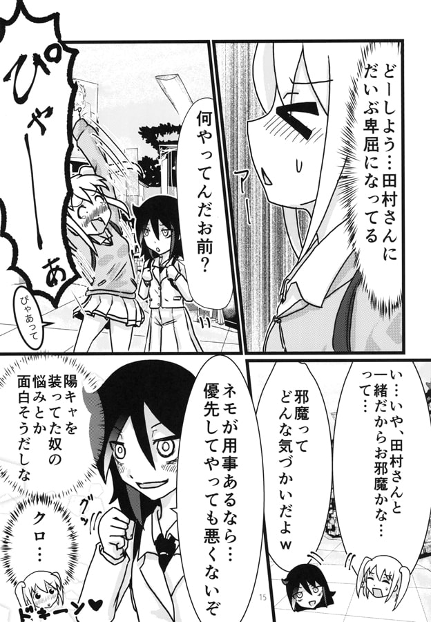 イ`