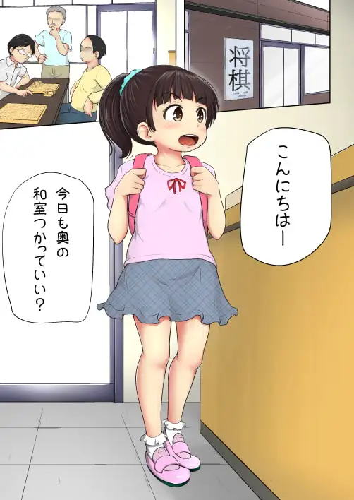 sub-image_1