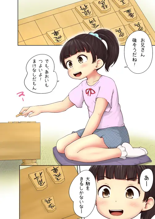 sub-image_3