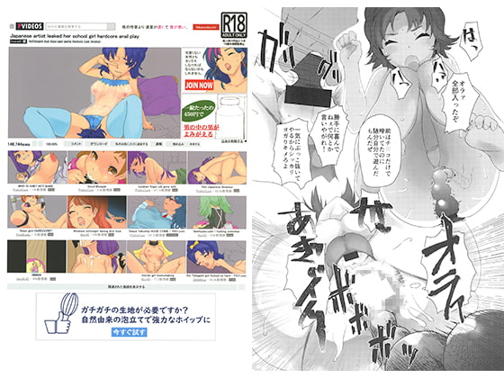Japanese artist leaked her school girl hardcore anal play
