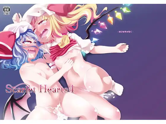 Scarlet Hearts4