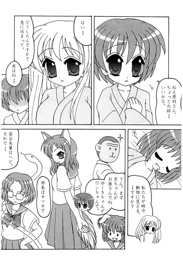 匍H[