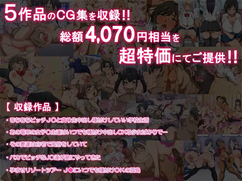 sub-image_3