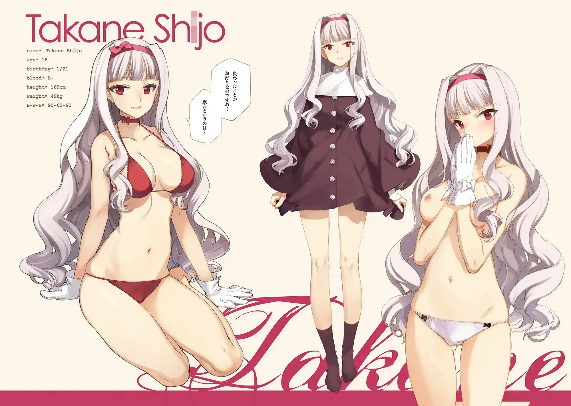 sub-image_0