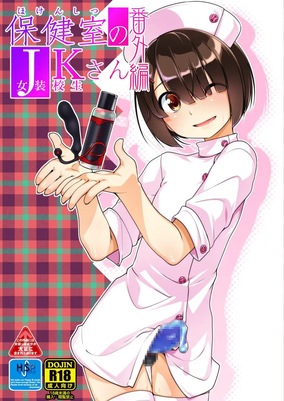 sub-image_0