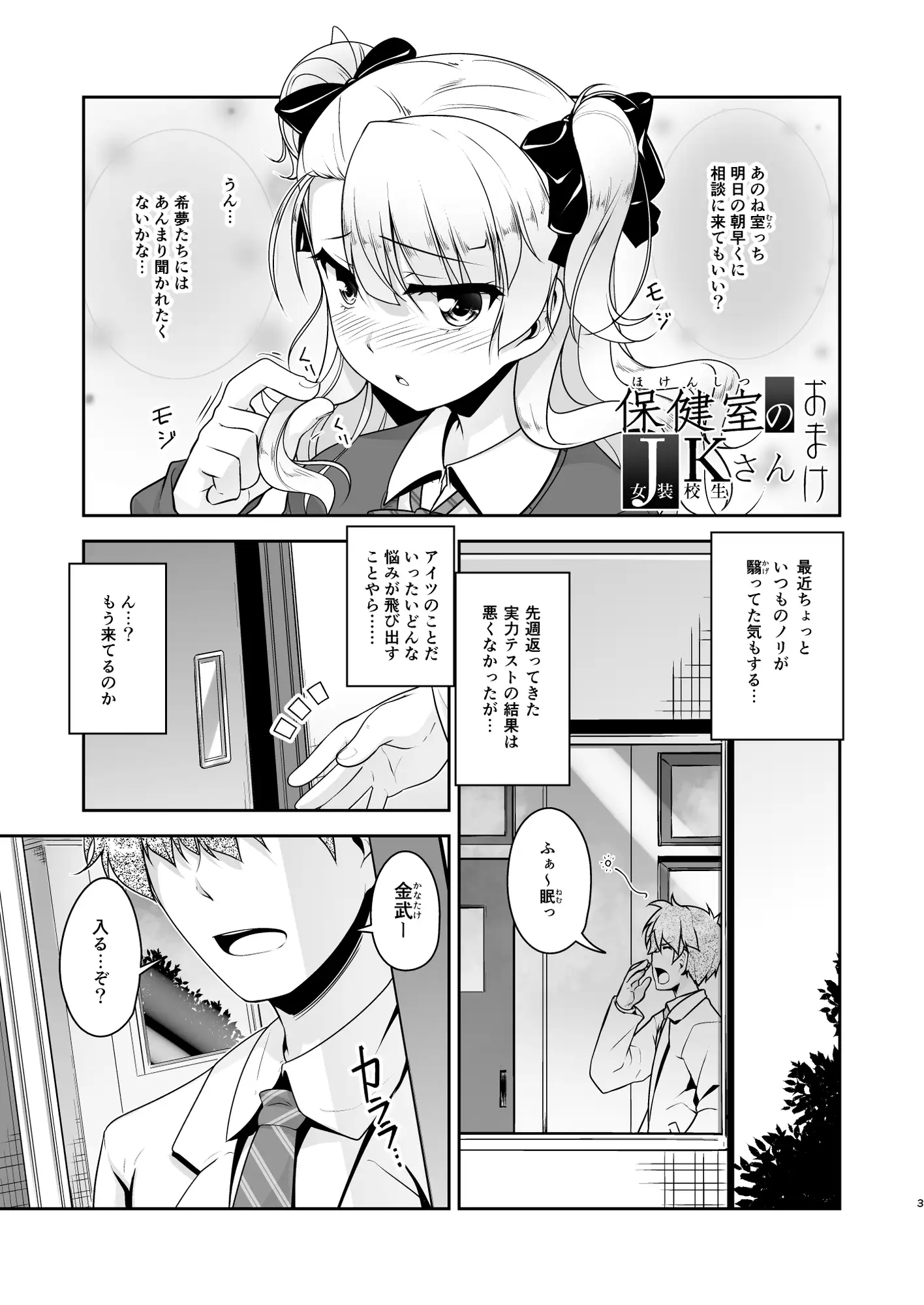 sub-image_4