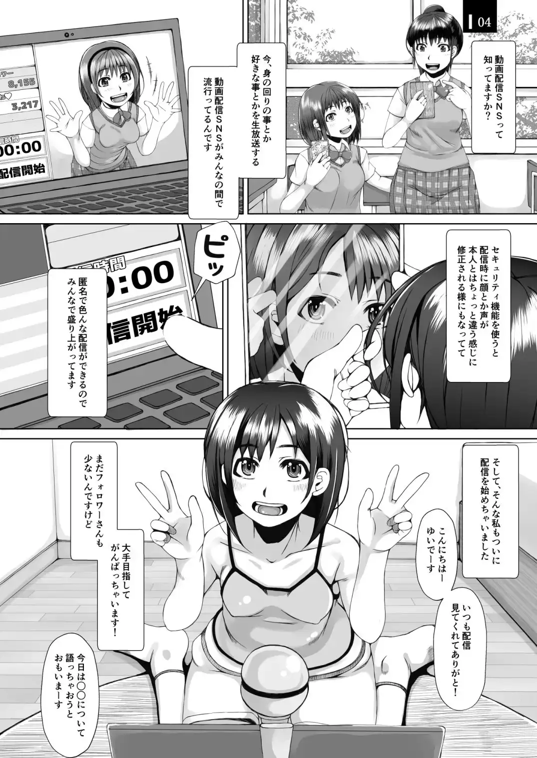 sub-image_1