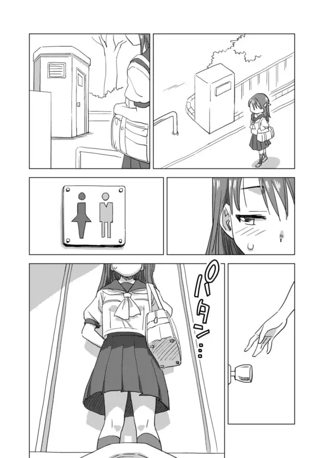 sub-image_0