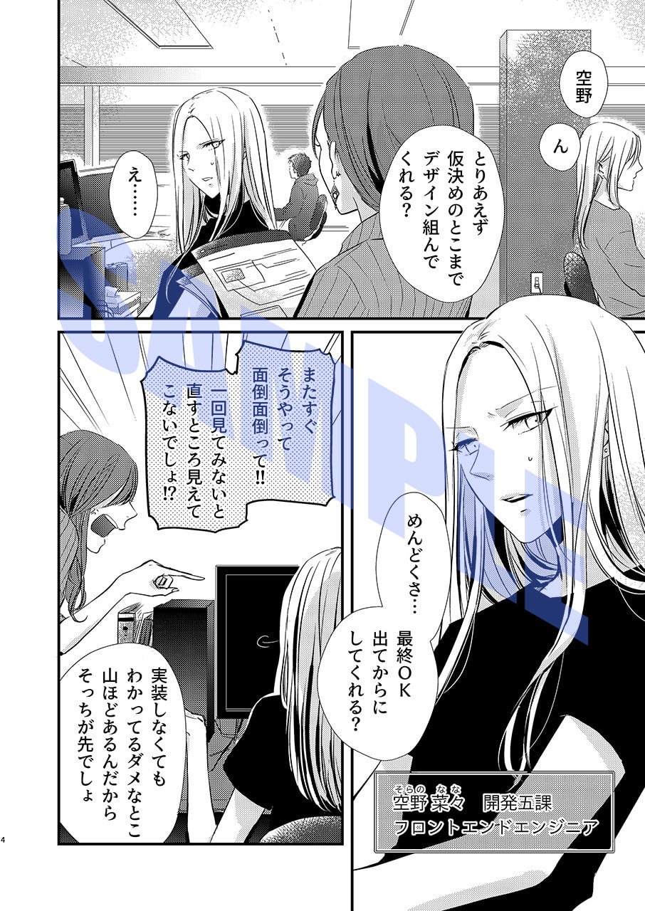 ӔCЃT^f[