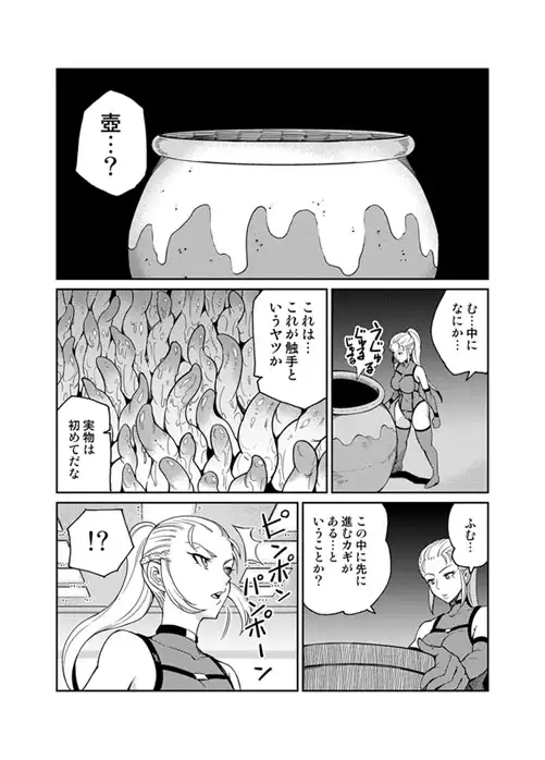 sub-image_2