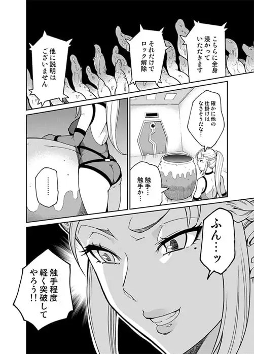 sub-image_4