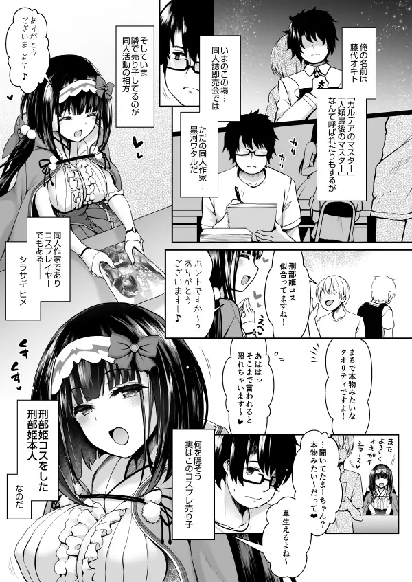 sub-image_0