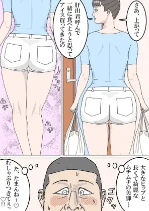 sub-image_0