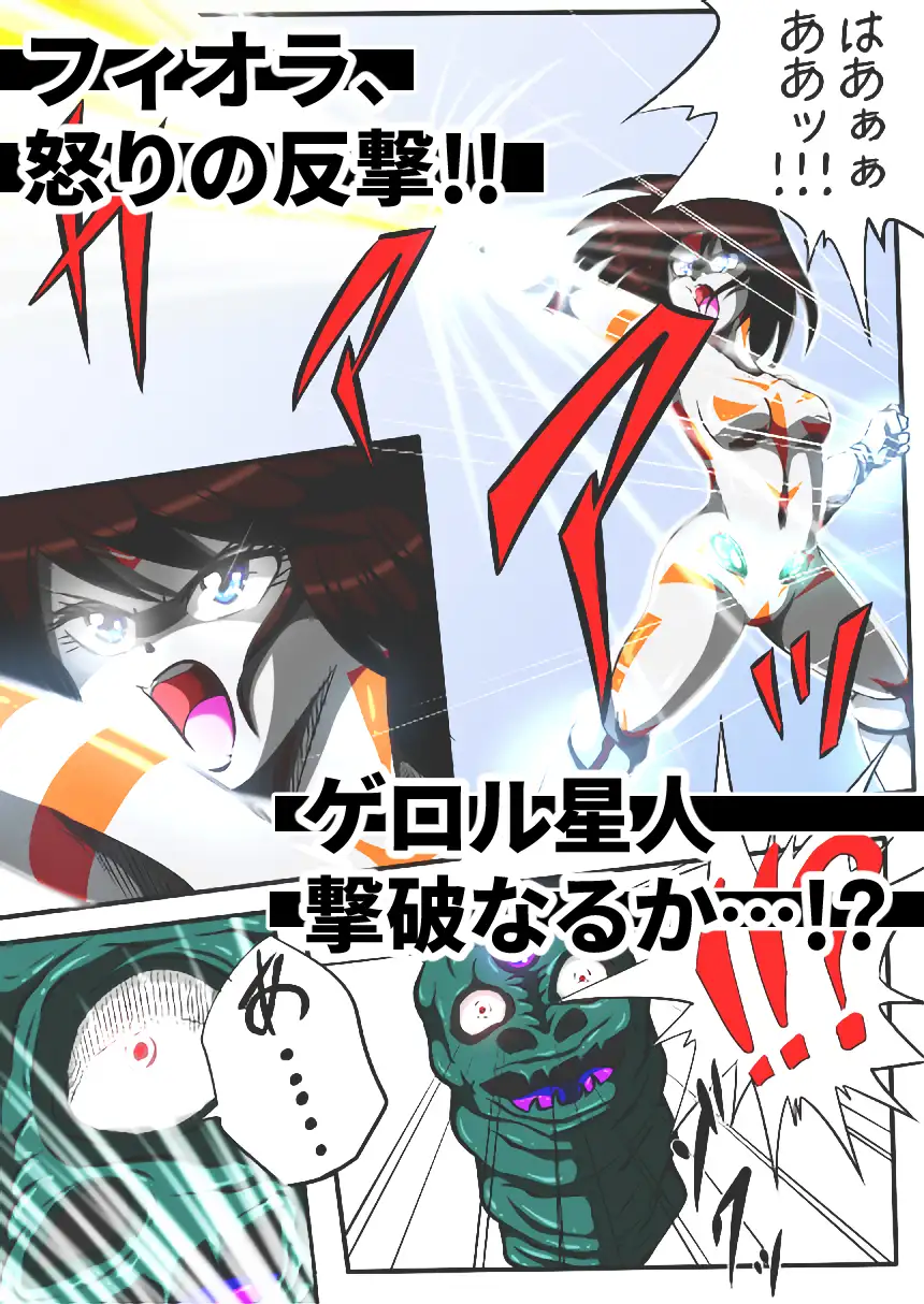 sub-image_2