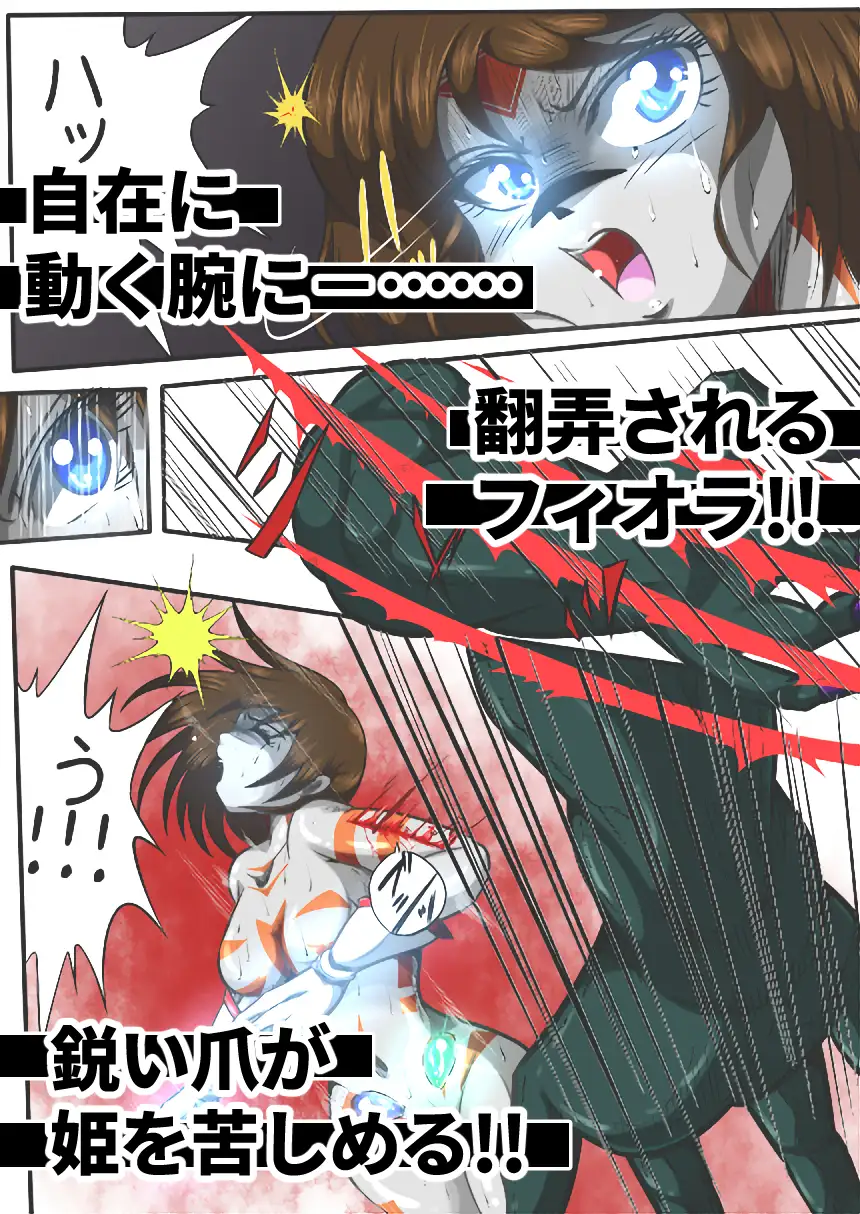sub-image_3
