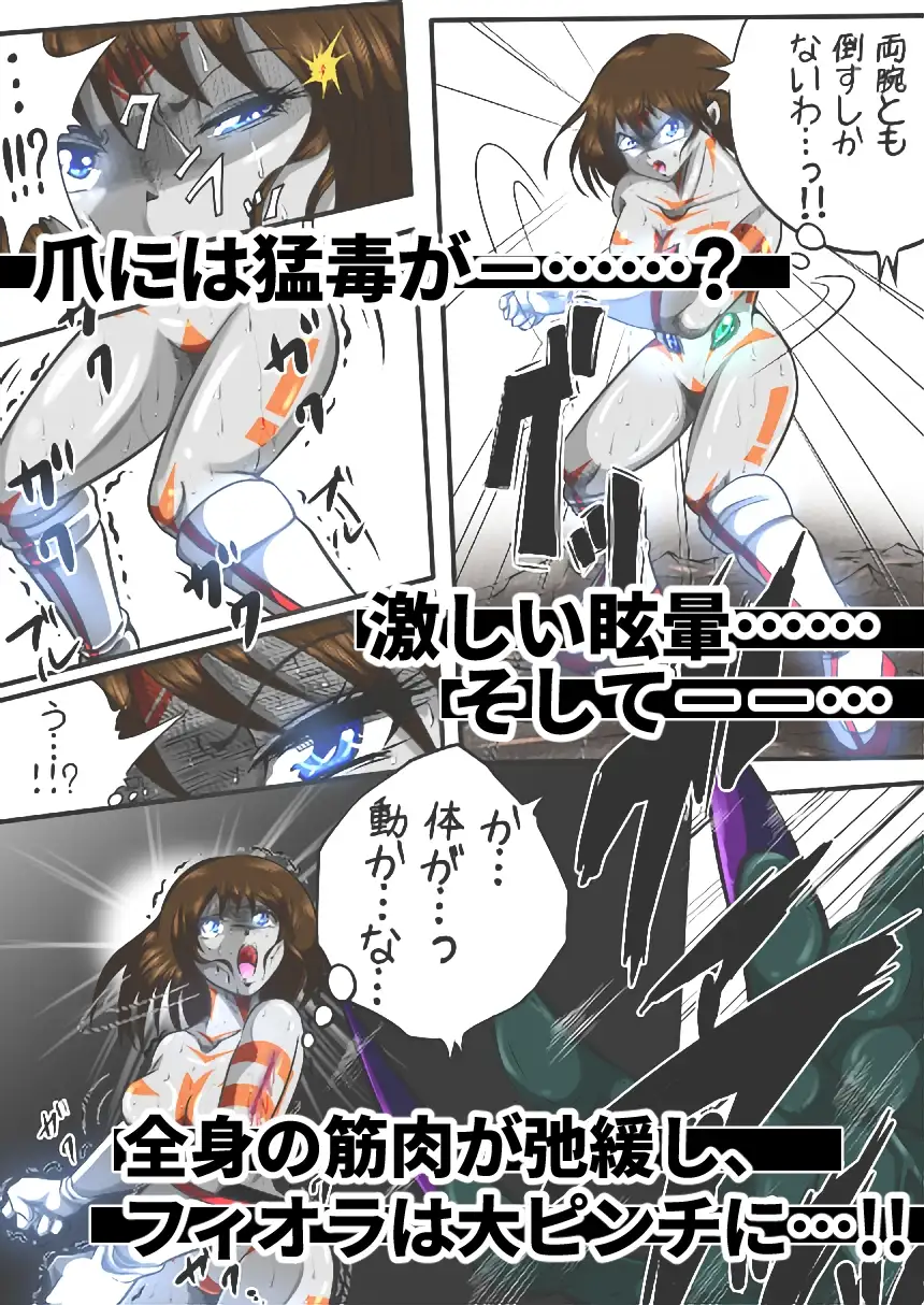 sub-image_4