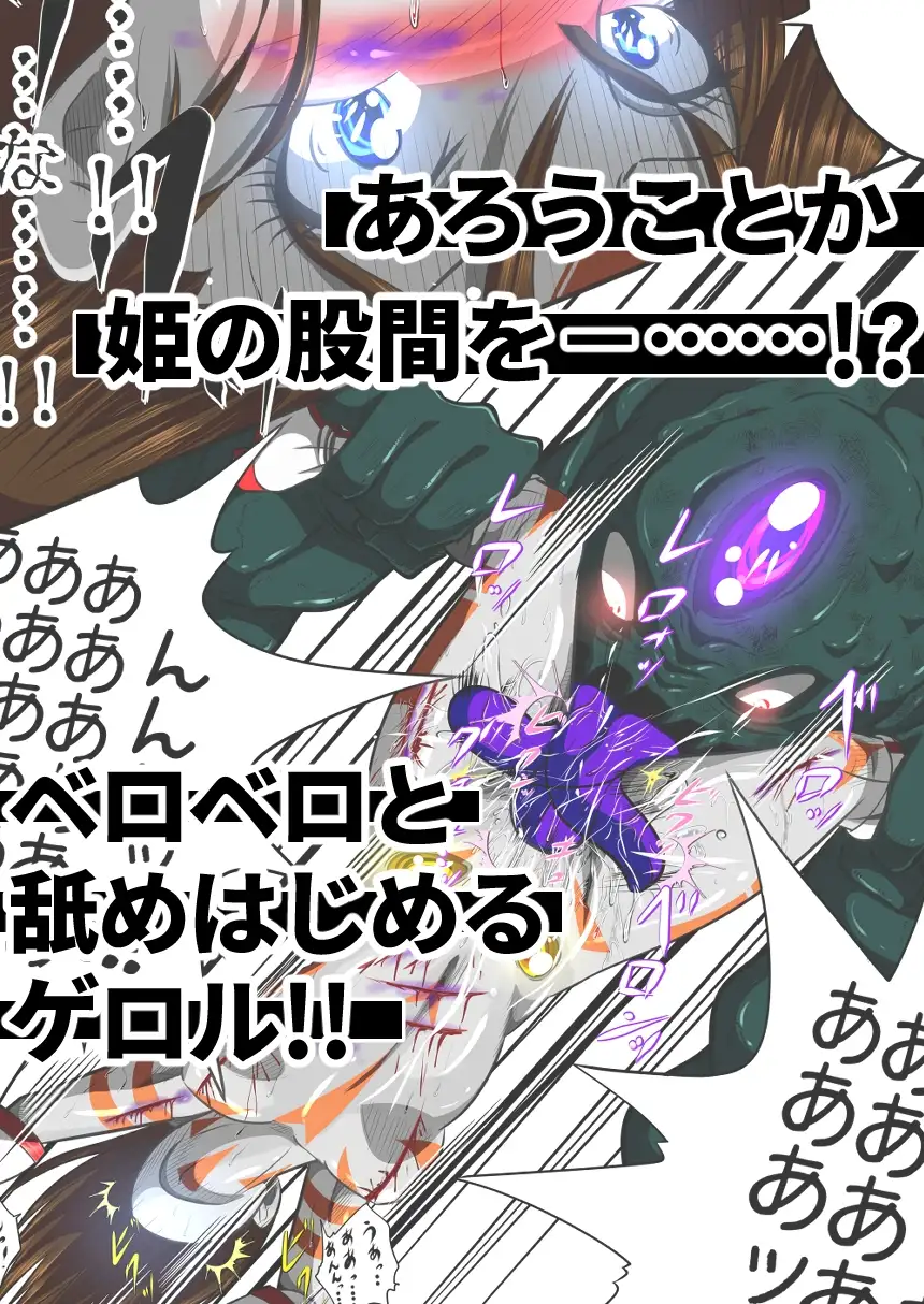 sub-image_7