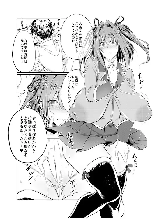 sub-image_0