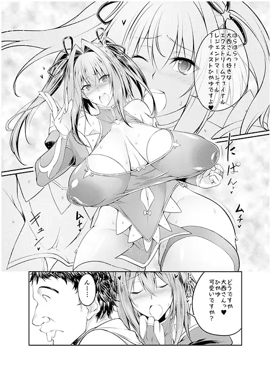 sub-image_1