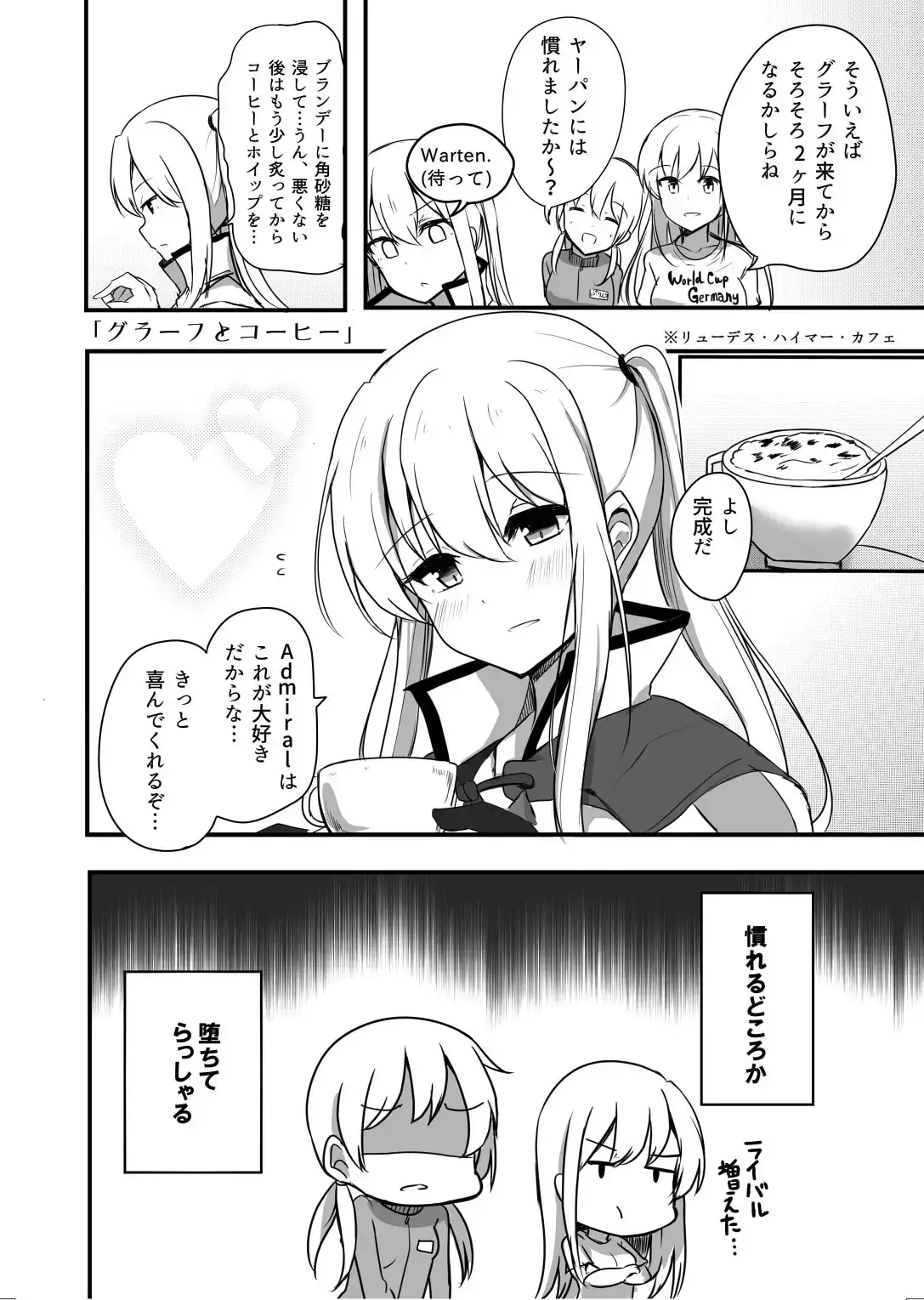 sub-image_3