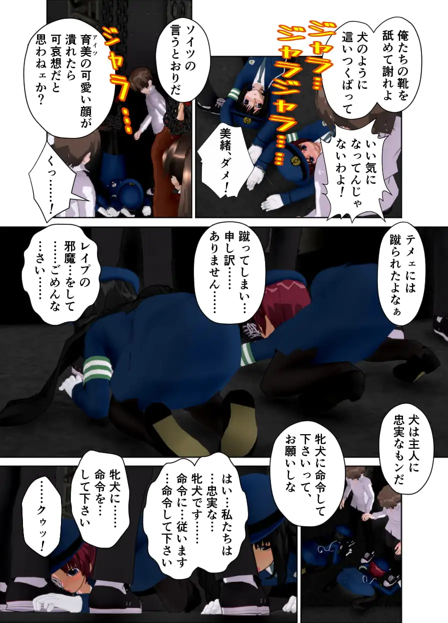 sub-image_6