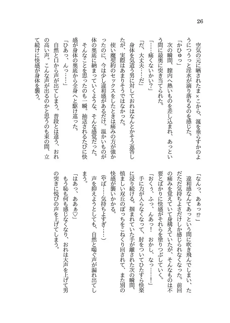 sub-image_4