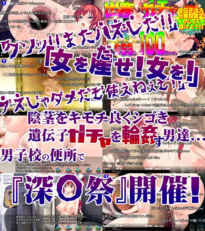 sub-image_3