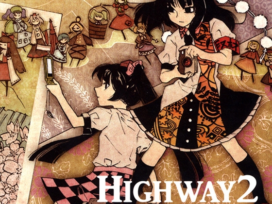 【シンセミュージック】 Highway 2 (ダブルスポイラーアレンジ集)