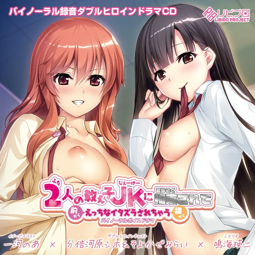 sub-image_0