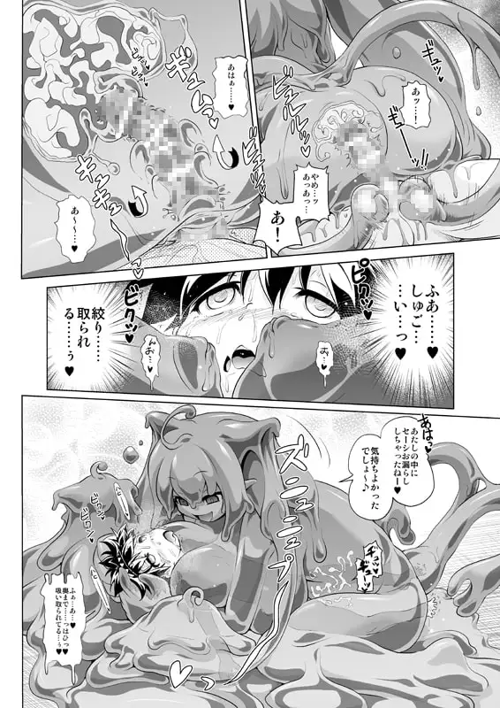 sub-image_4