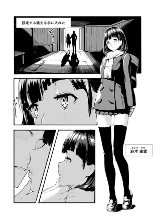 sub-image_0