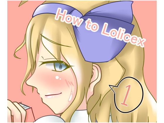 How to Lolicex 1