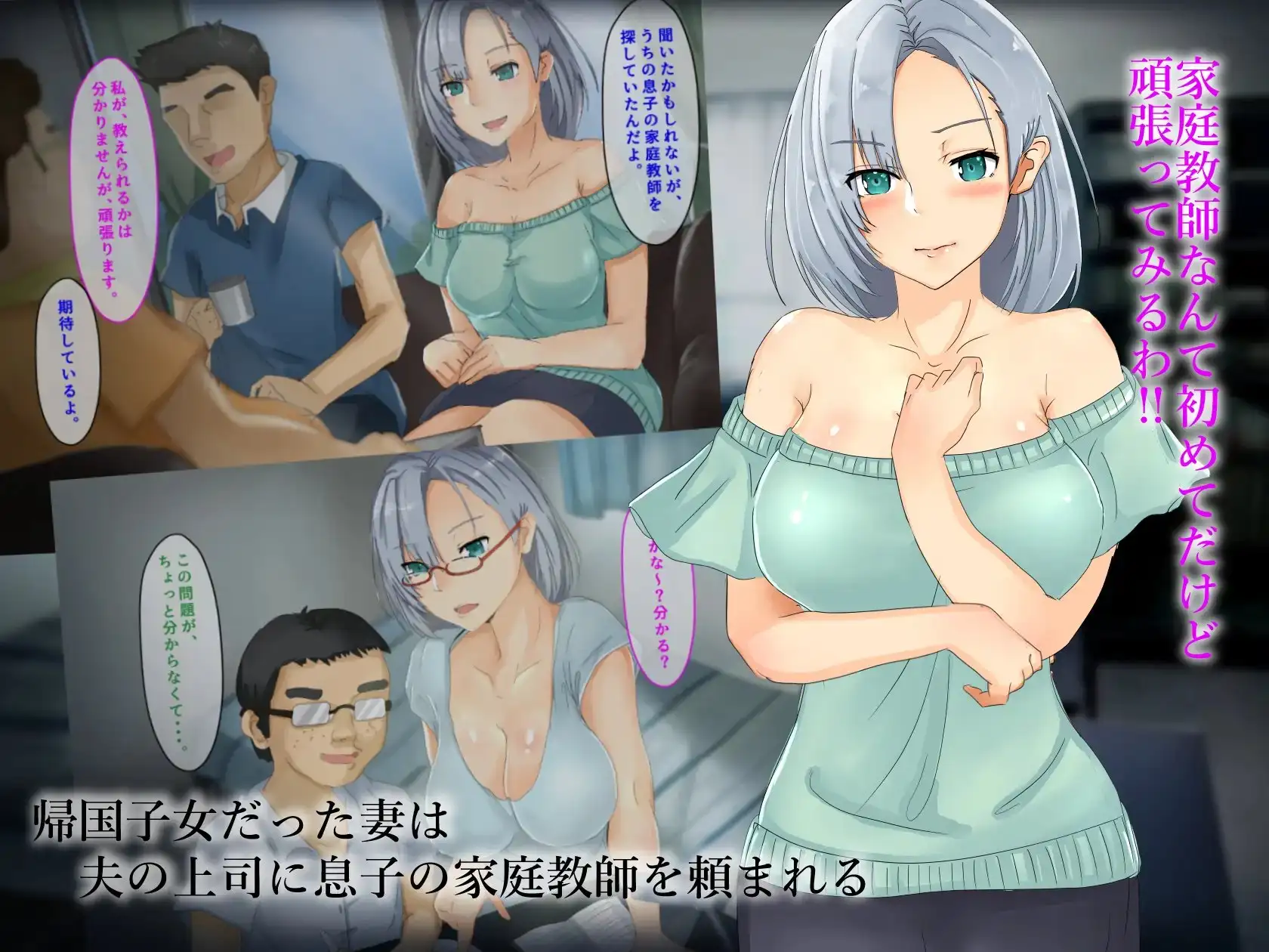 sub-image_0