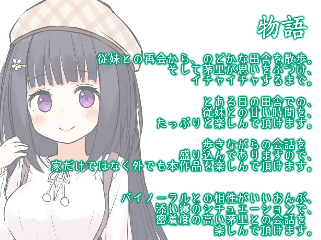 sub-image_2
