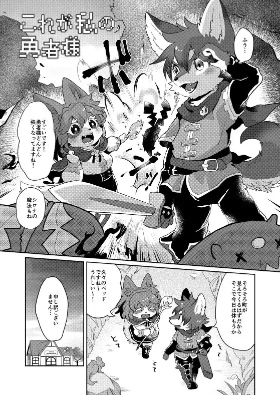 sub-image_0