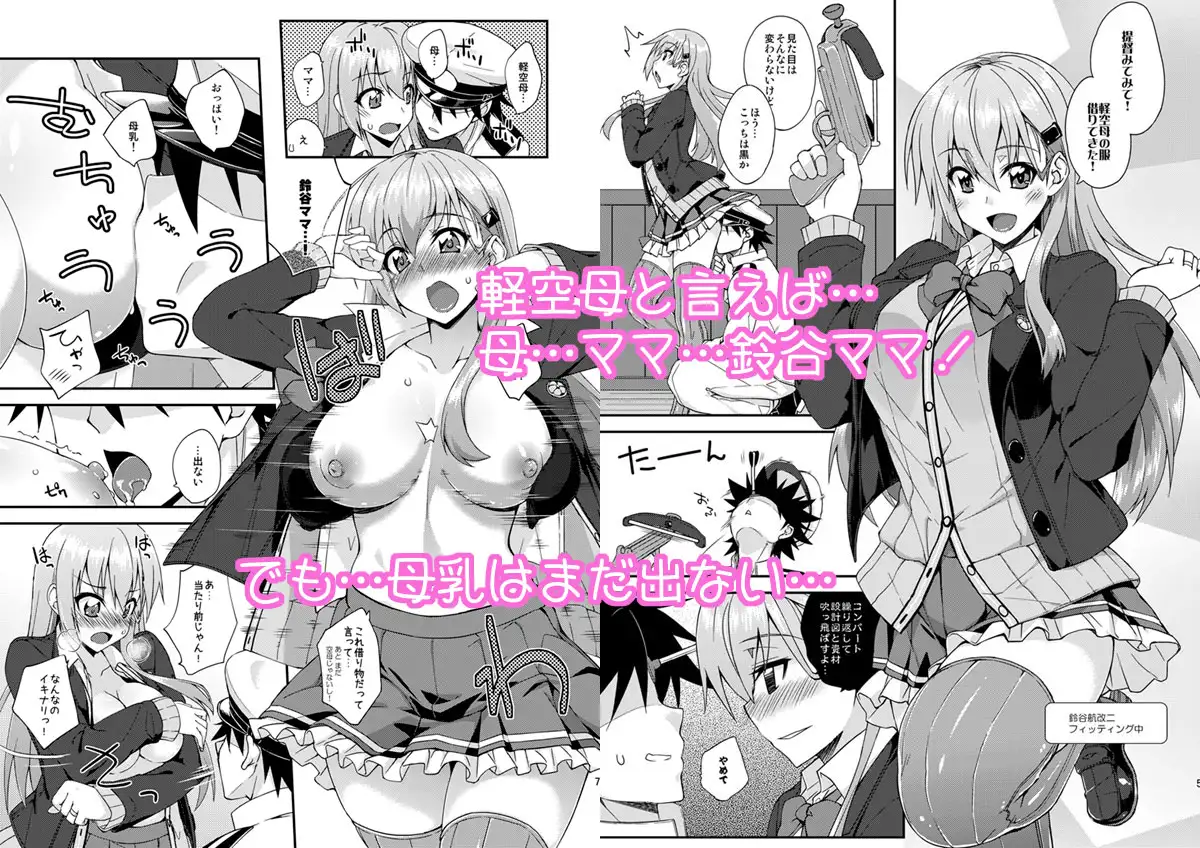 sub-image_0
