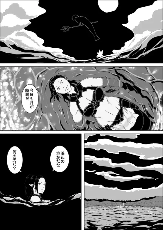 sub-image_0