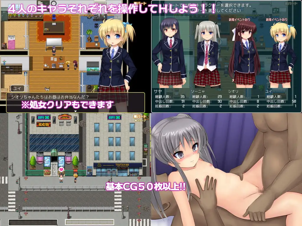 sub-image_0