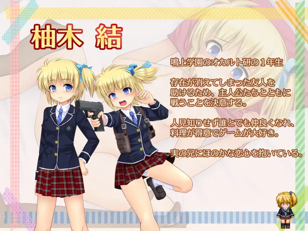 sub-image_8