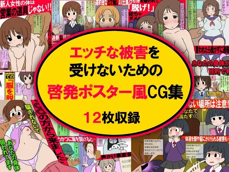 sub-image_0