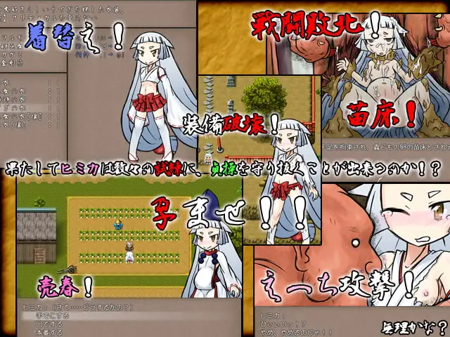 sub-image_2